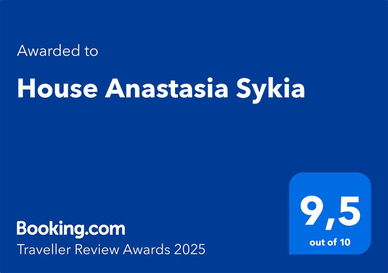 House Anastasia Sykia Exterior foto
